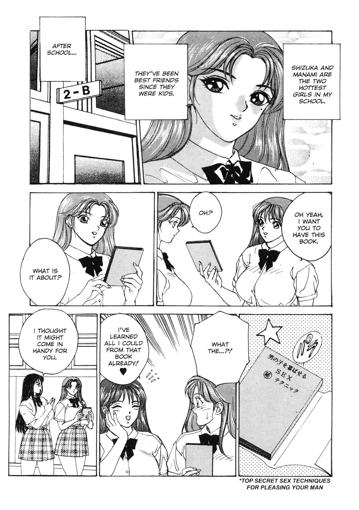 Blue Eyes Chapter 1000 Page 160